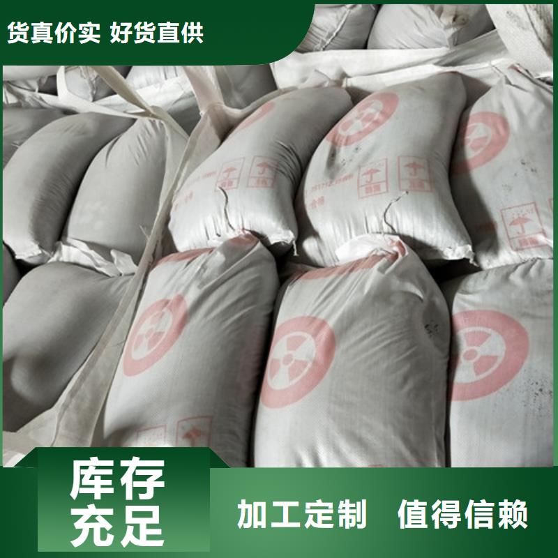 支持定制的戶外涂料用消光硫酸鋇公司