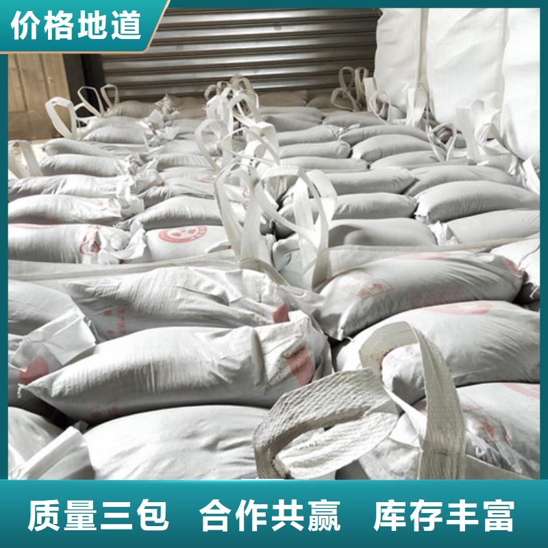 防護硫酸鋇涂料硫酸鋇砂硫酸鋇砂防護墻體射線防護現貨銷售