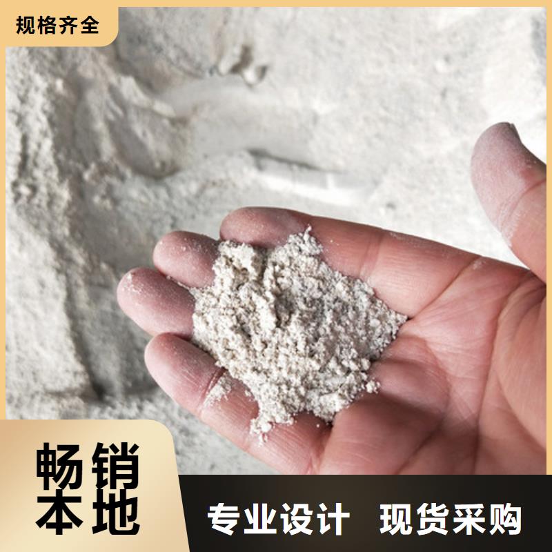 防輻射硫酸鋇砂國標一號鉛