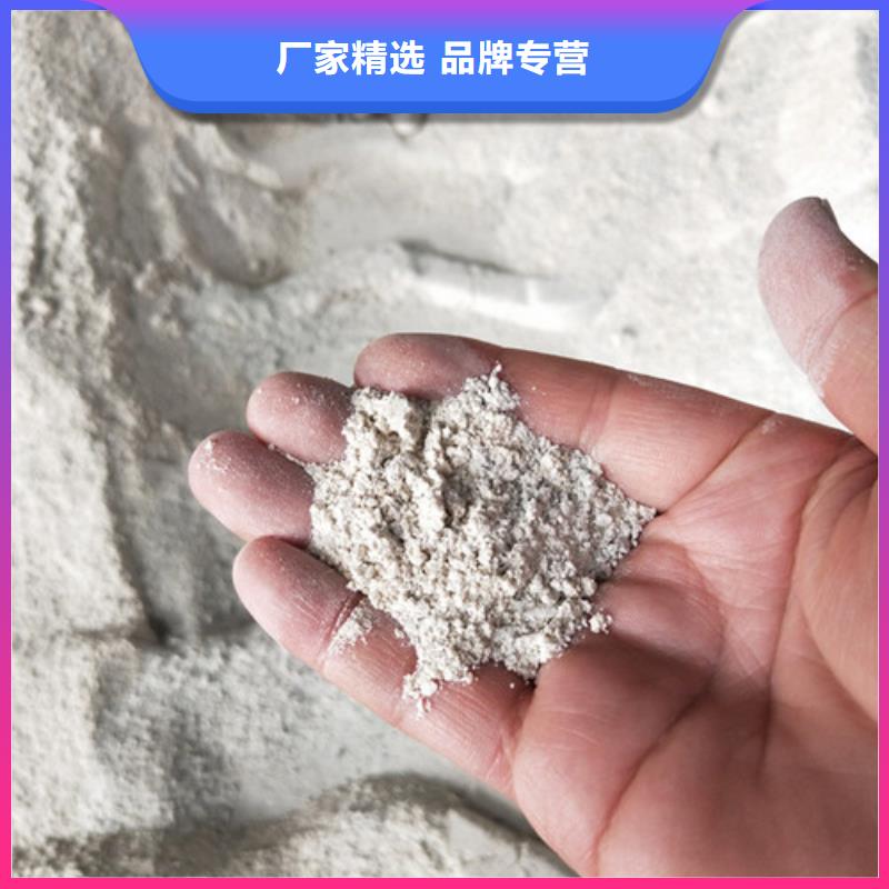 重晶石粉参数详情