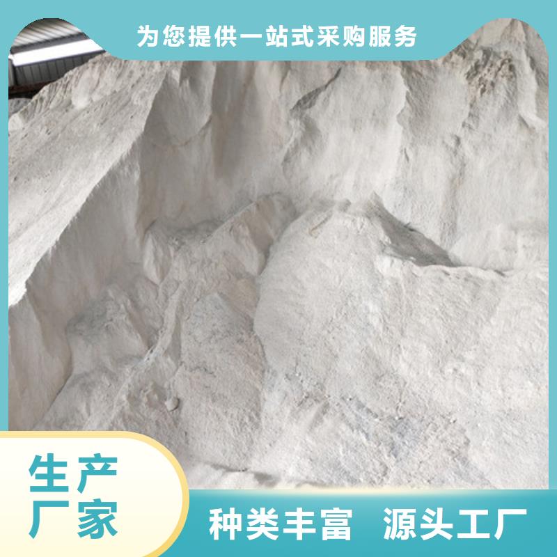 高纯度硫酸钡研发厂家