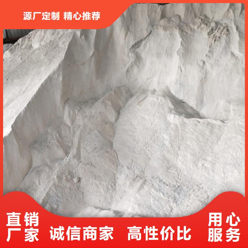 防辐射硫酸钡砂厂家直销品牌:防辐射硫酸钡砂厂家生产厂家