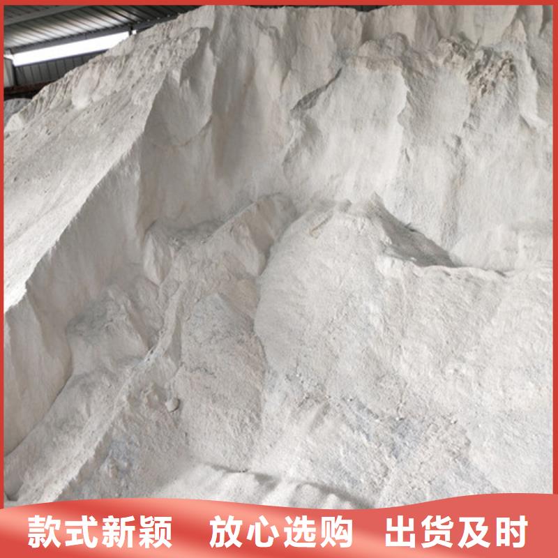 耐酸碱硫酸钡砂市场批发价