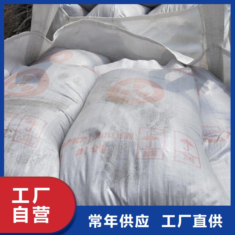 硫酸鋇,鉛板精致工藝