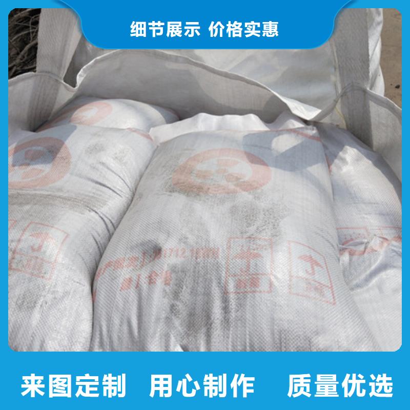耐酸碱硫酸钡砂、耐酸碱硫酸钡砂生产厂家-价格实惠