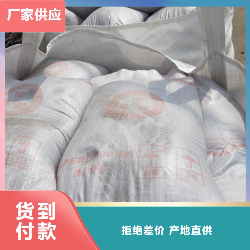 供应导电硫酸钡的当地厂家