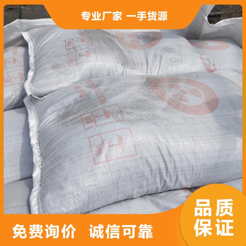 防輻射硫酸鋇優質品牌