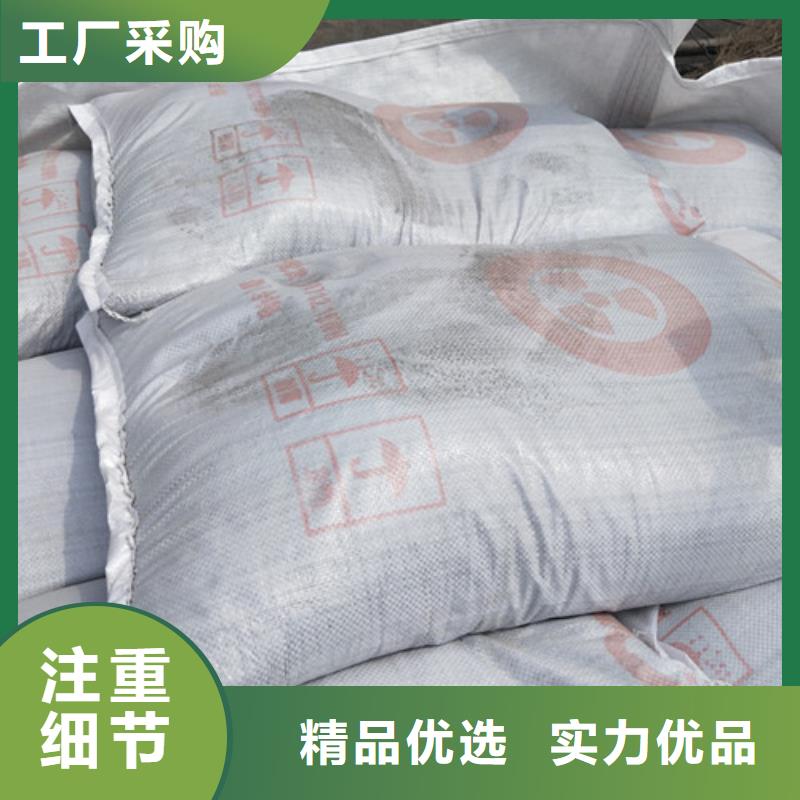 重晶石涂料按需定制