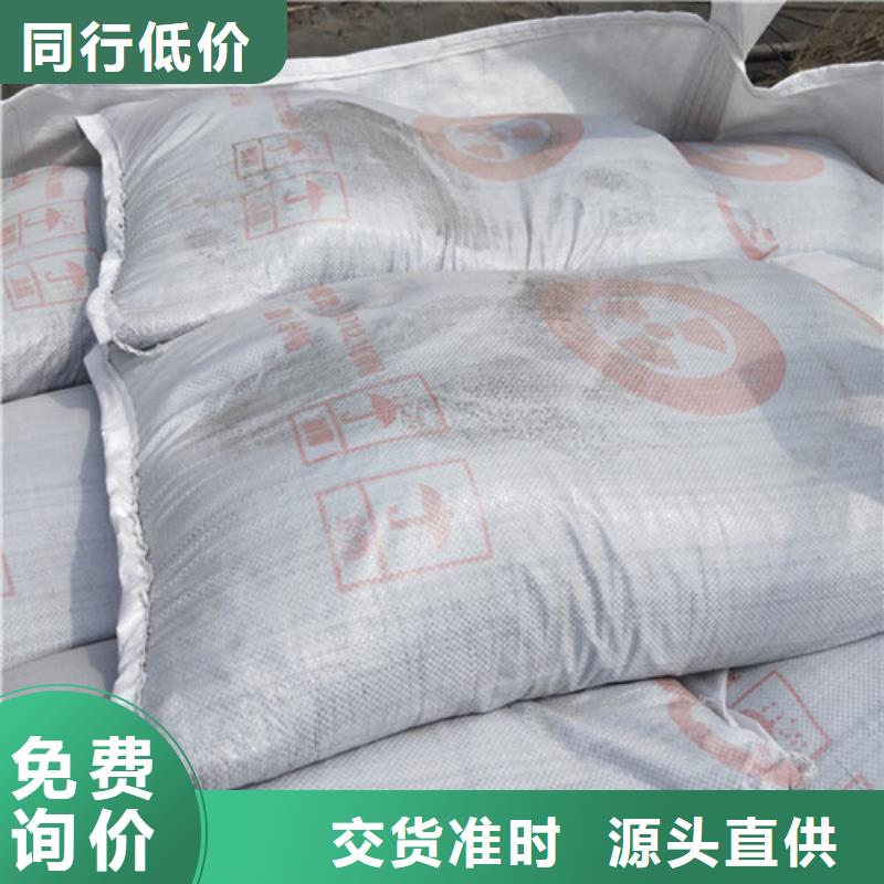 重晶石粉参数详情