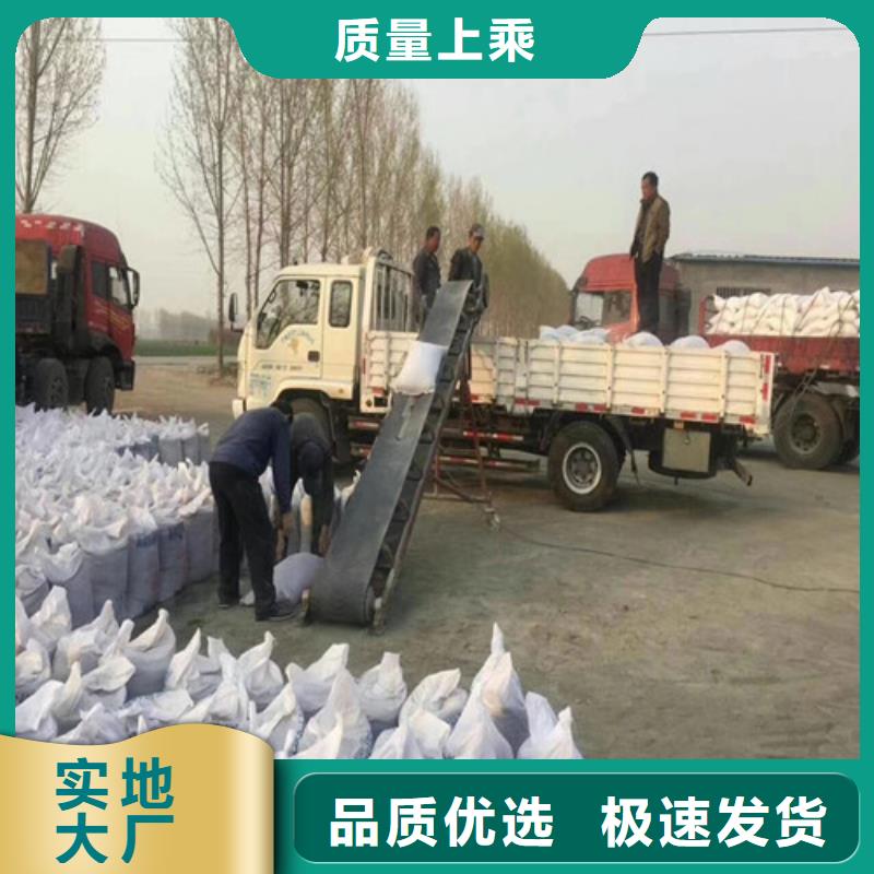 高比重硫酸钡砂优选货源