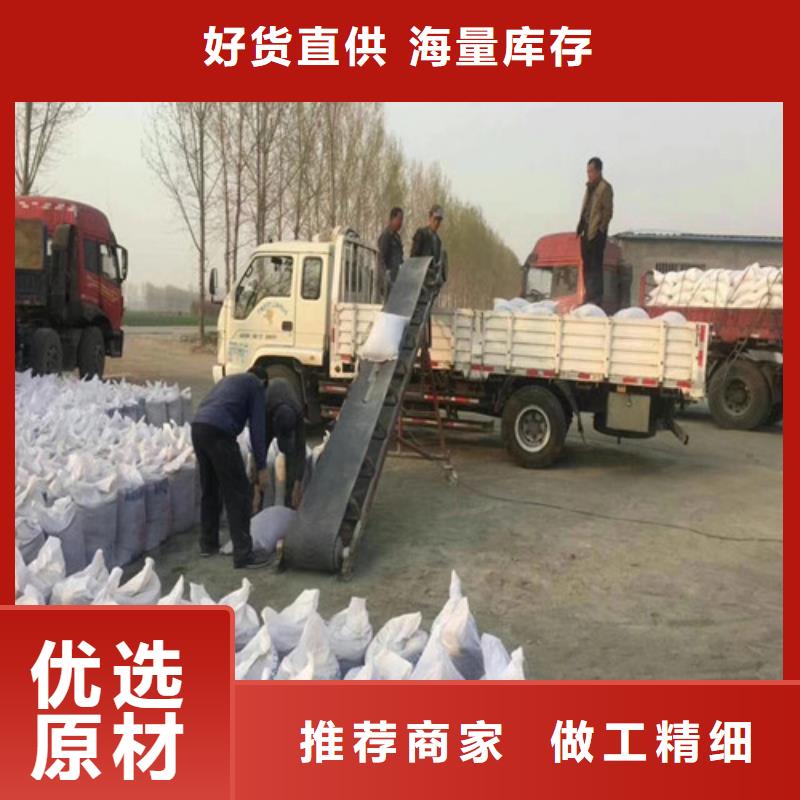DR室改造防辐射硫酸钡砂市场价格