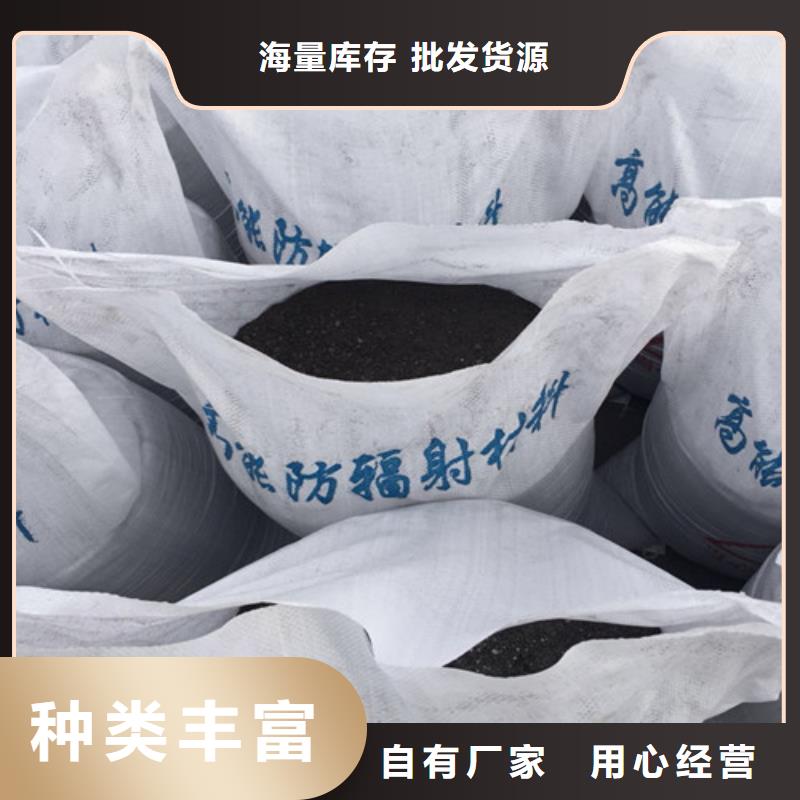 硫酸鋇砂填充母料生產(chǎn)廠家_10年經(jīng)驗