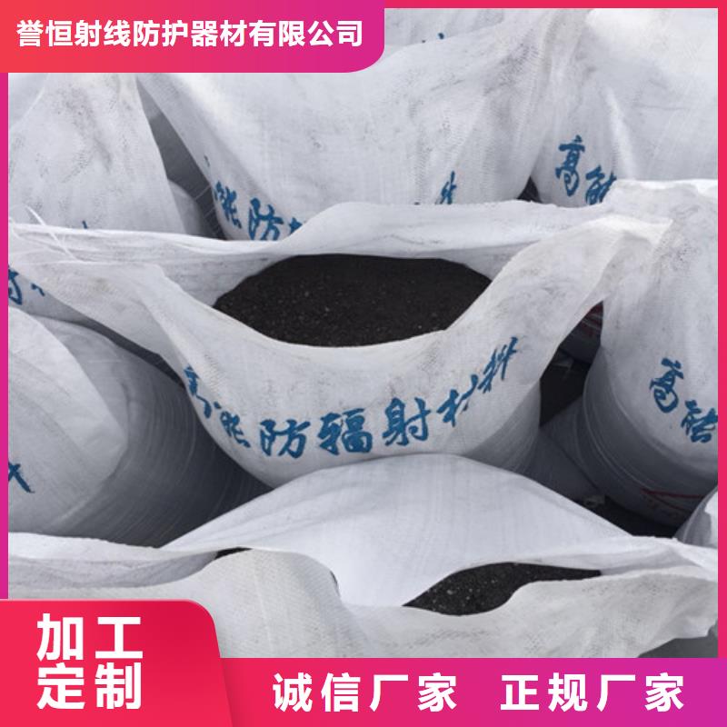 有現貨的射線硫酸鋇公司