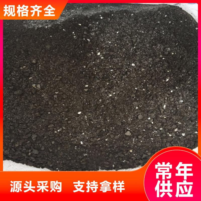 高純度硫酸鋇定制批發