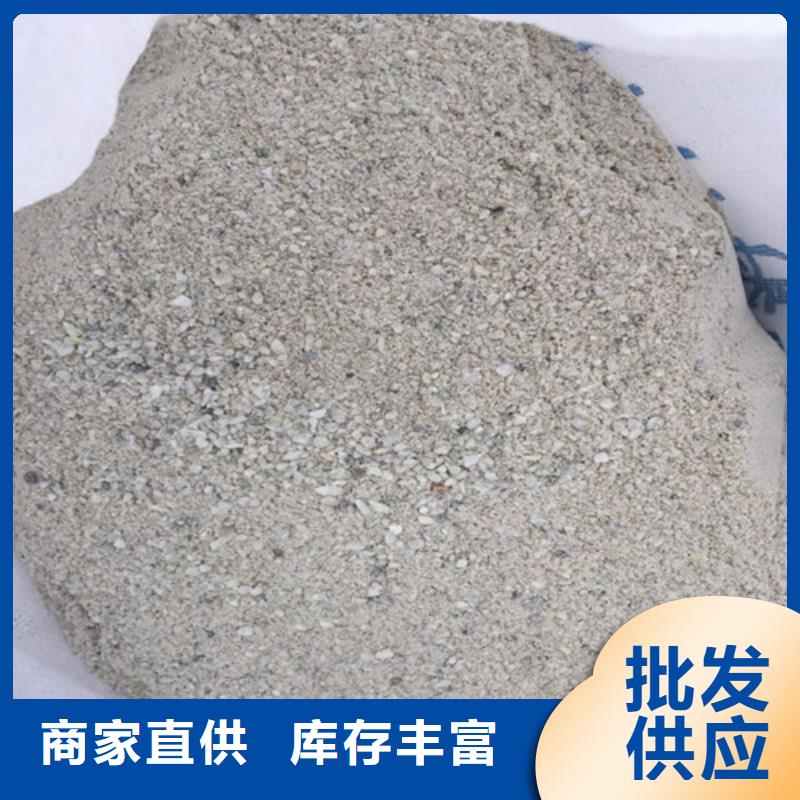 現(xiàn)貨供應(yīng)戶外涂料用消光硫酸鋇_優(yōu)質(zhì)廠家