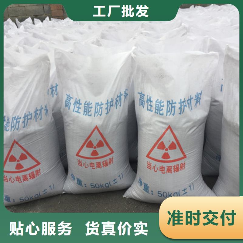铅玻璃视频-广西省贺州市硫酸钡砂铅玻璃可服务区域八步|昭平|桂林|柳州|贵港|防城港等