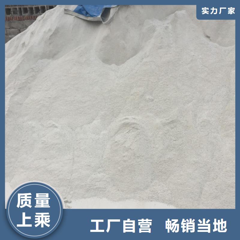 高比重硫酸钡砂_按需定制