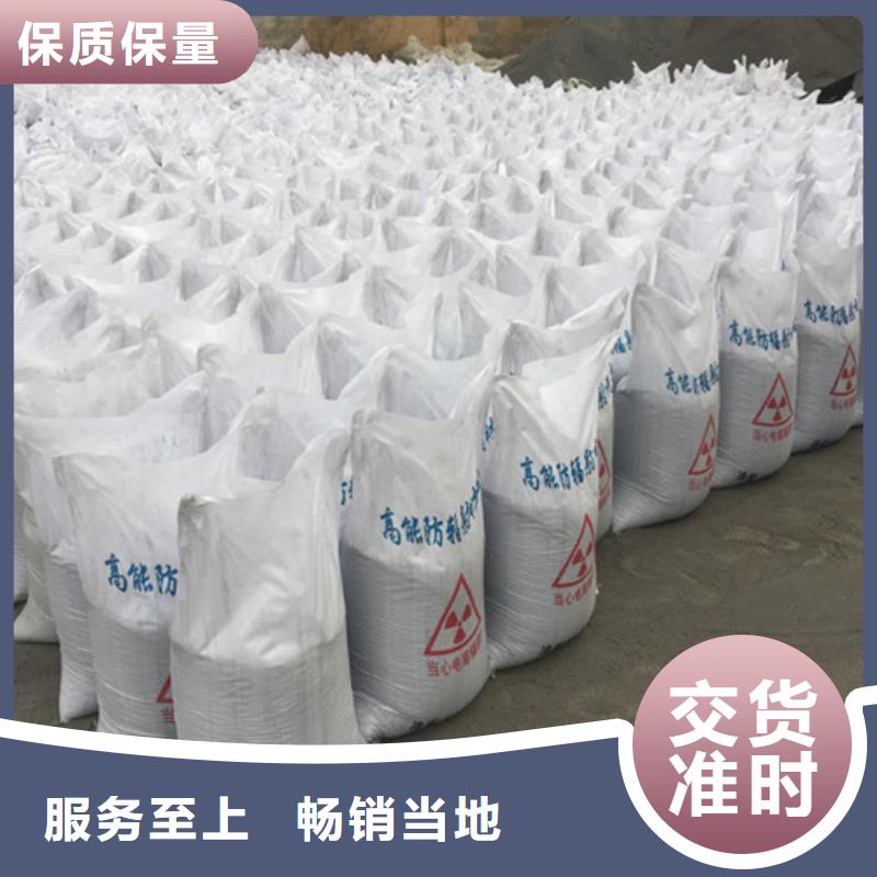 硫酸鋇防輻射鉛板源頭把關放心選購