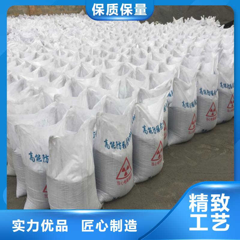 铅玻璃视频-攀枝花市铅玻璃-(同城)可服务区域仁和|盐边|巴中|凉山|雅安|广安