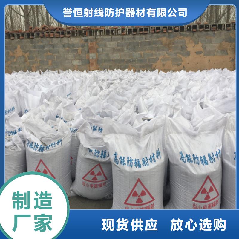 硫酸鋇硫酸鋇砂價格低
