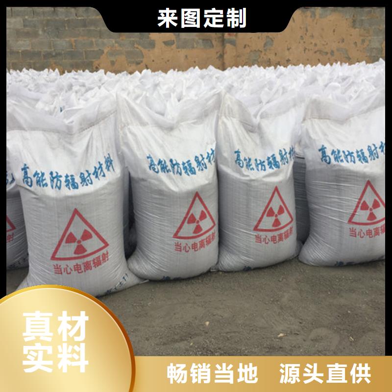 口腔CR放射科防護(hù)直銷