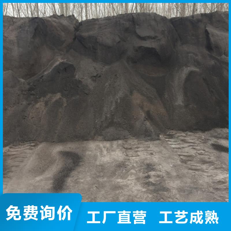 长期供应防辐射钡沙