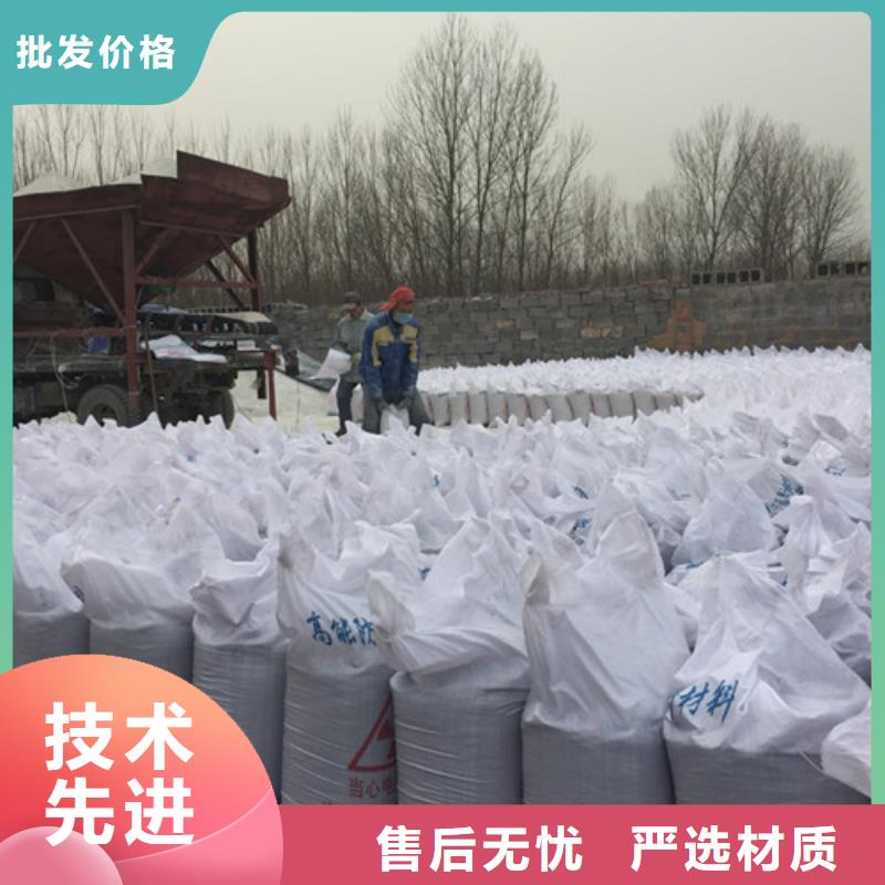 硫酸鋇墻體防護涂料說明