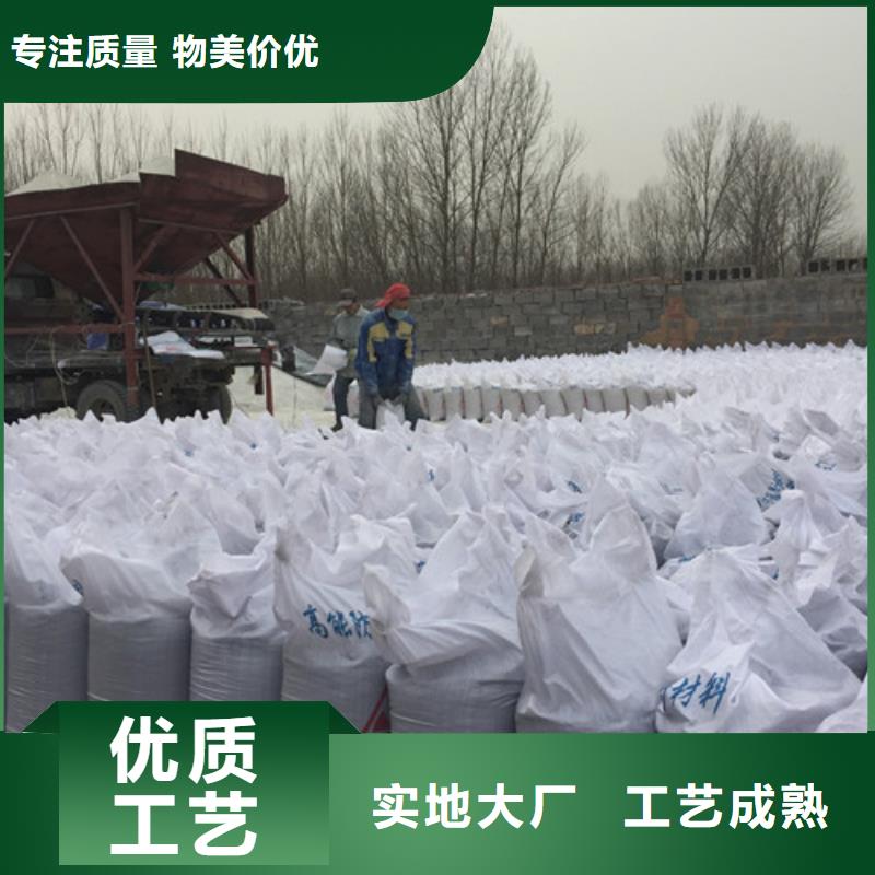 戶外涂料用消光硫酸鋇低價保真