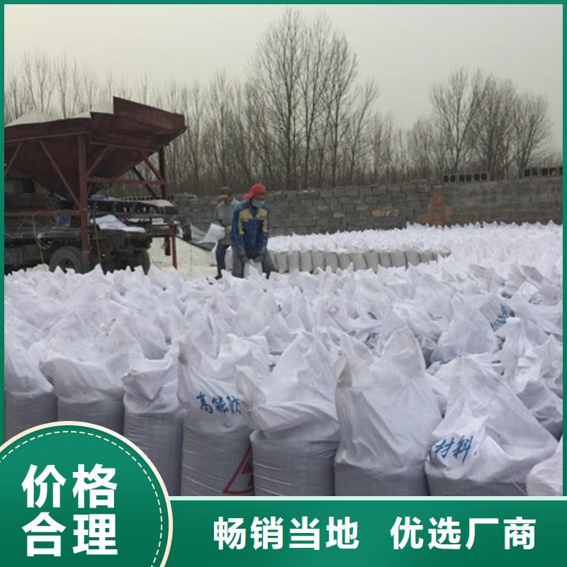可定制的工程墙面施工硫酸钡砂厂家