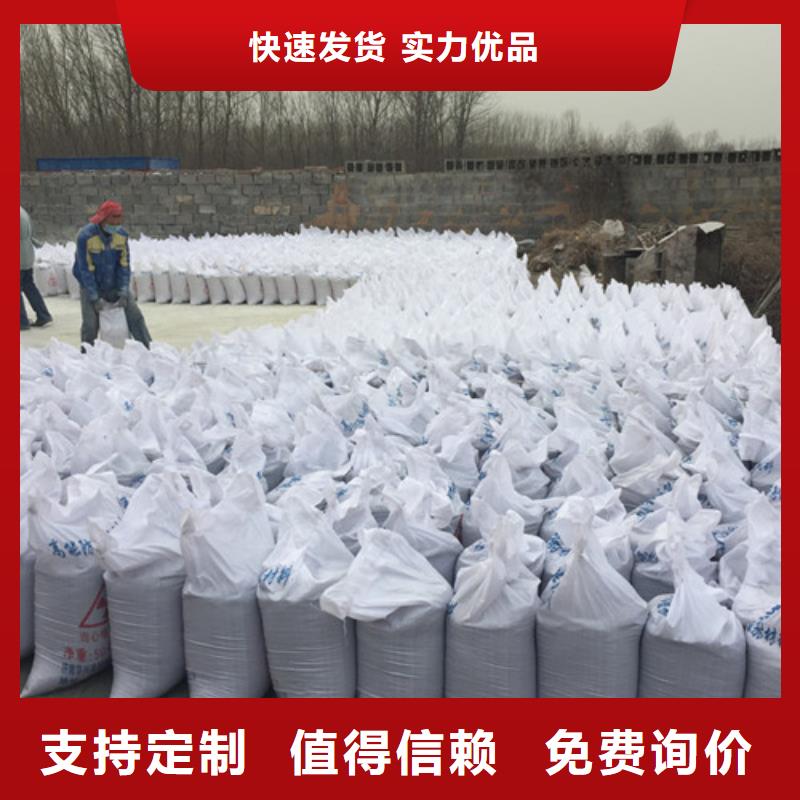 防輻射鋇砂一手報價