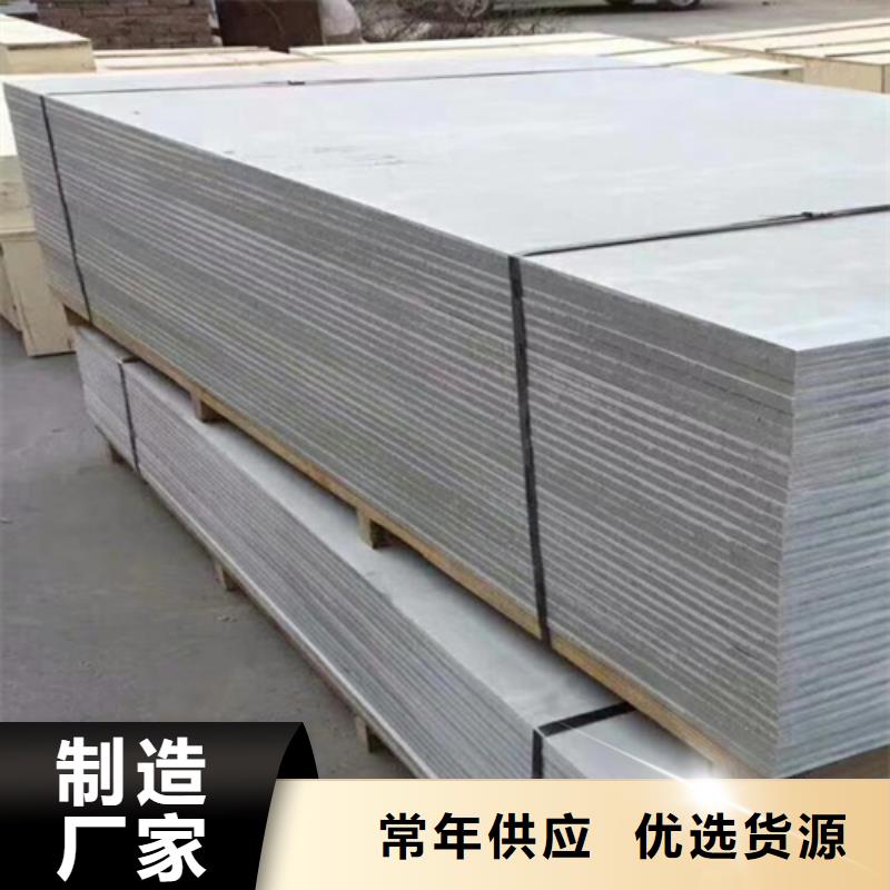 質量可靠的防輻射材料銷售廠家