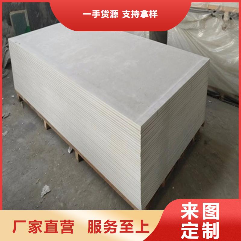 铅玻璃视频-吉林省通化市硫酸钡砂铅玻璃可服务区域辉南|二道江|延边|四平|长春|辽源等