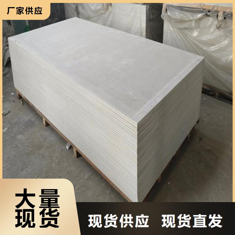 防輻射鋇板源頭廠家價(jià)格優(yōu)惠