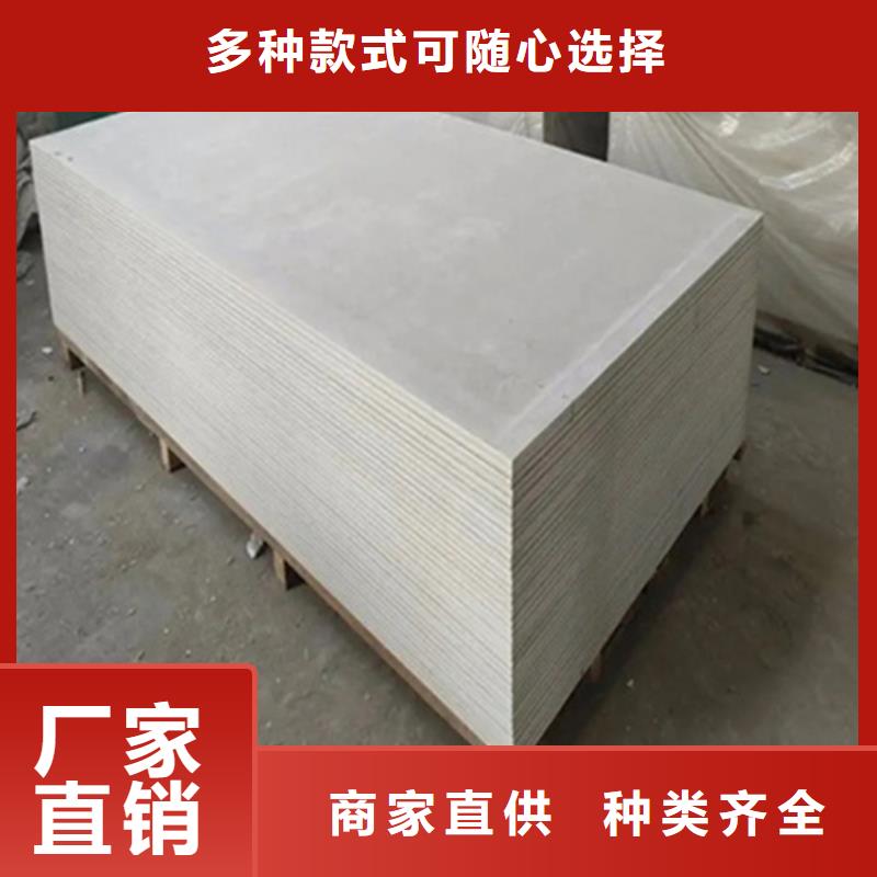 防輻射鋇板源頭廠家價(jià)格優(yōu)惠