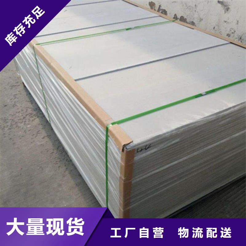 铅玻璃视频-铅玻璃_吉林省通化市市场覆盖集安|东昌|吉林|辽源|长春|延边等