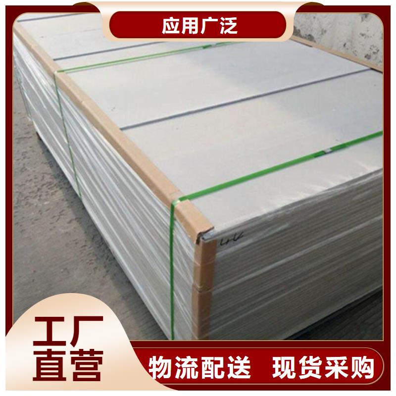 射線防護硫酸鋇質量好價格優