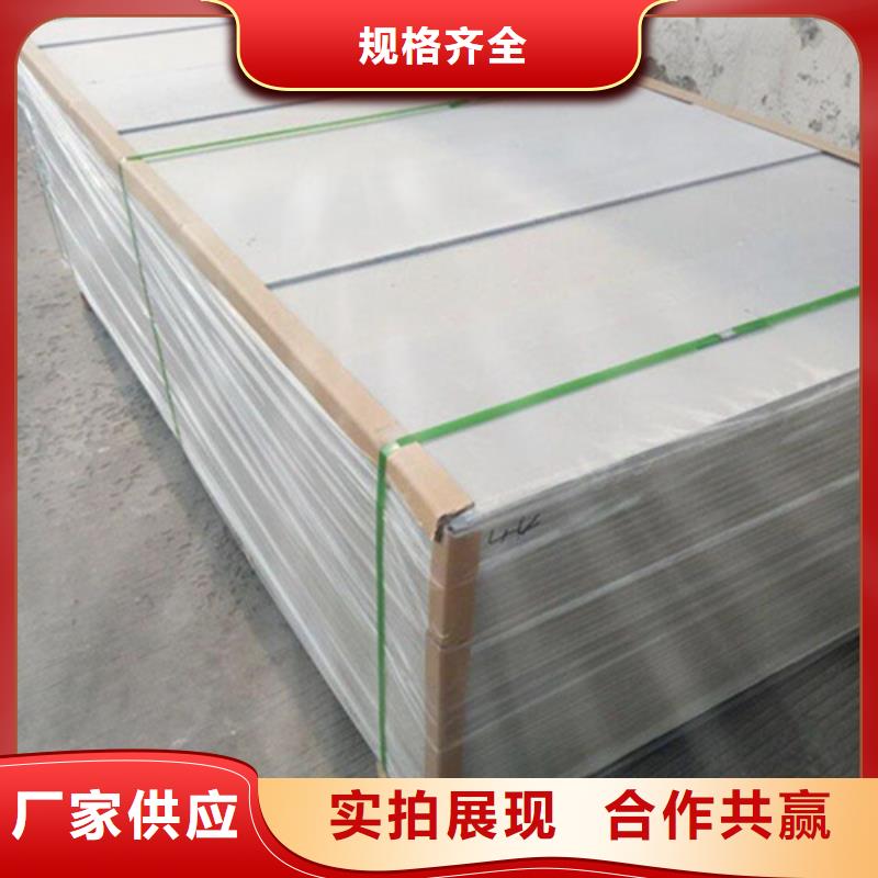 防輻射材料-聯系方式