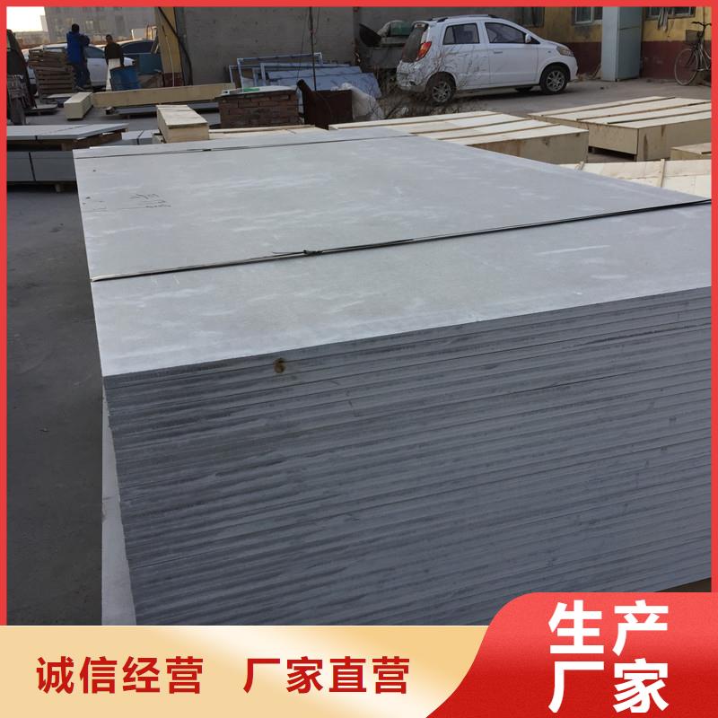 質量可靠的防輻射材料銷售廠家