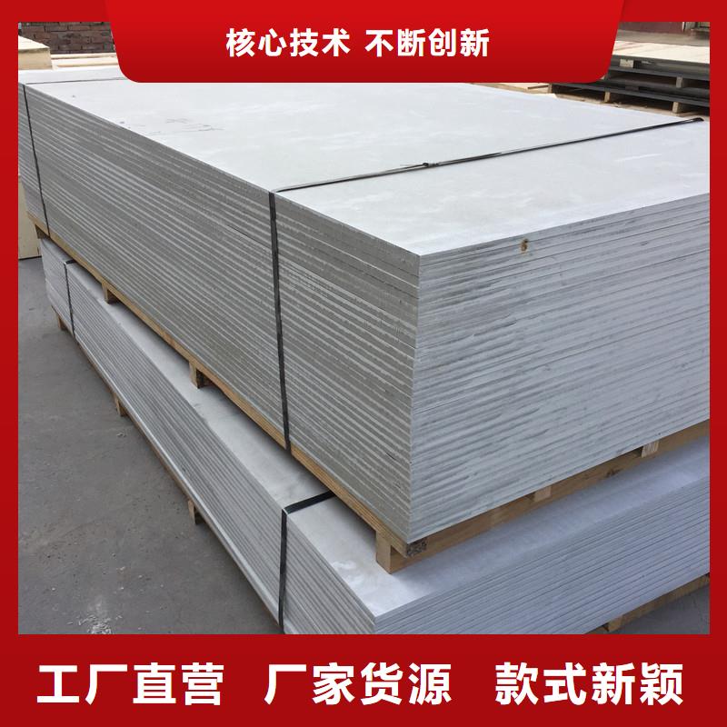 铅玻璃视频-吉林省通化市硫酸钡砂铅玻璃可服务区域辉南|二道江|延边|四平|长春|辽源等
