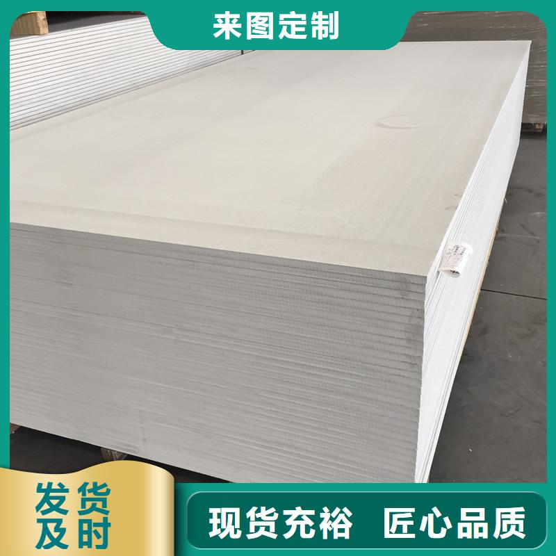 铅玻璃视频-吉林省通化市硫酸钡砂铅玻璃可服务区域辉南|二道江|延边|四平|长春|辽源等