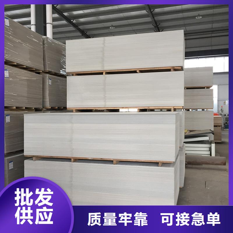 射線防護硫酸鋇質量好價格優