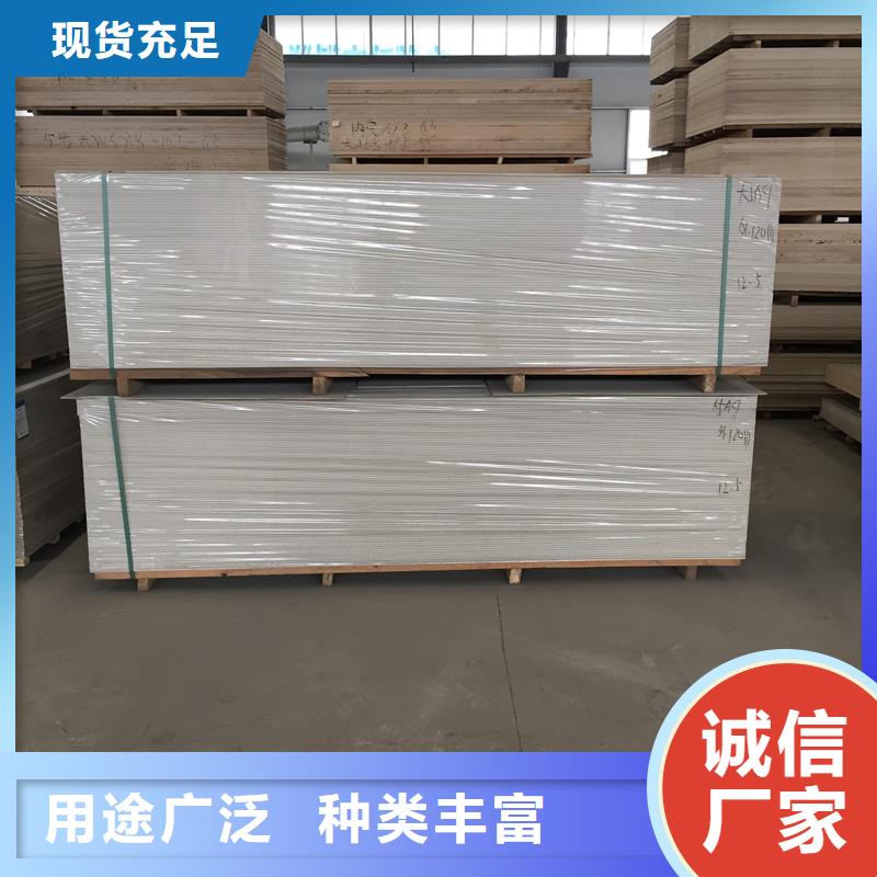 規格全的防輻射材料生產廠家