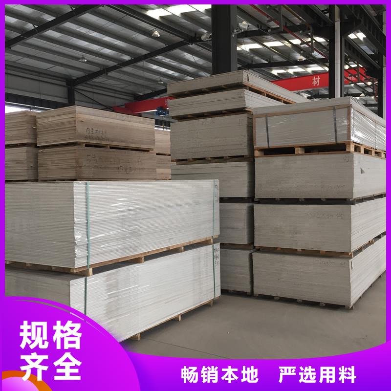 铅玻璃视频-吉林省通化市硫酸钡砂铅玻璃可服务区域辉南|二道江|延边|四平|长春|辽源等