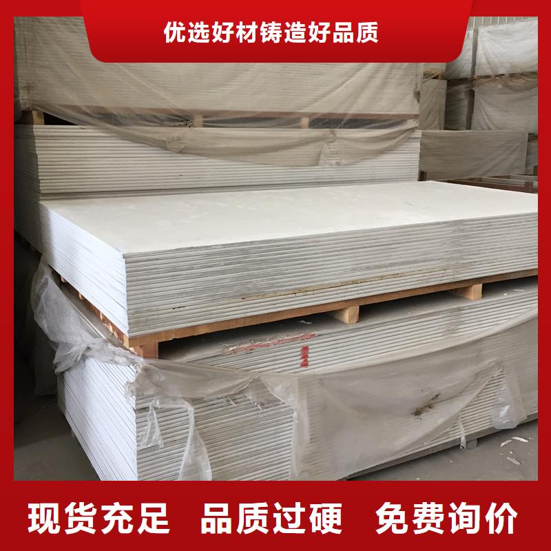 防輻射鋇板廠家