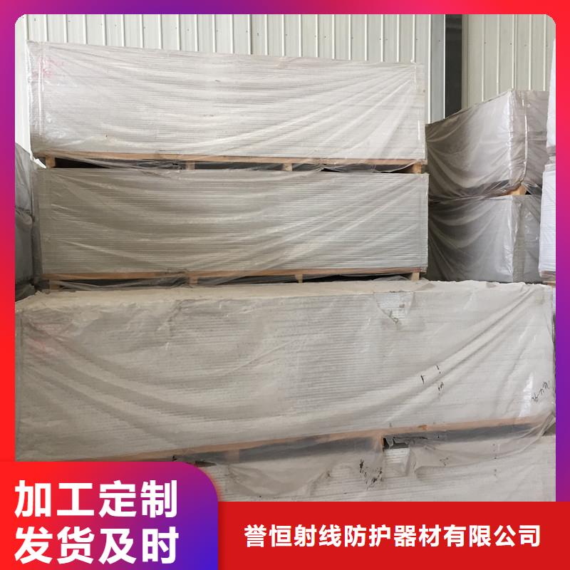 防輻射硫酸鋇薄利多銷