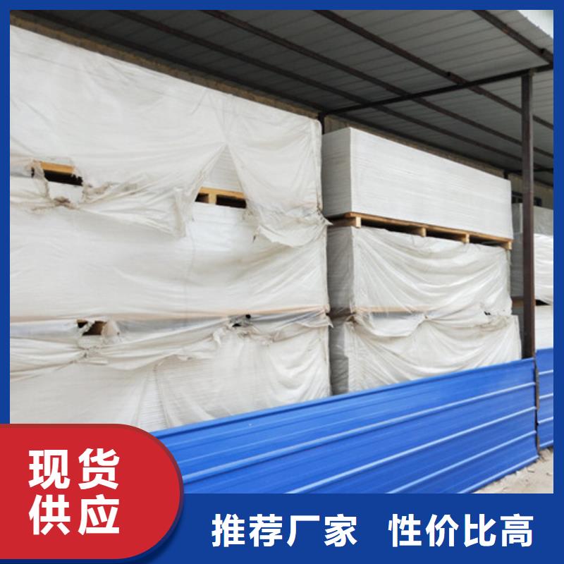 防輻射硫酸鋇板實體大廠