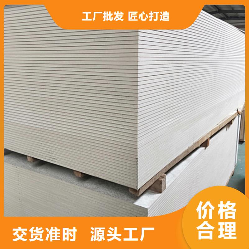 防輻射鋇板源頭廠家價(jià)格優(yōu)惠