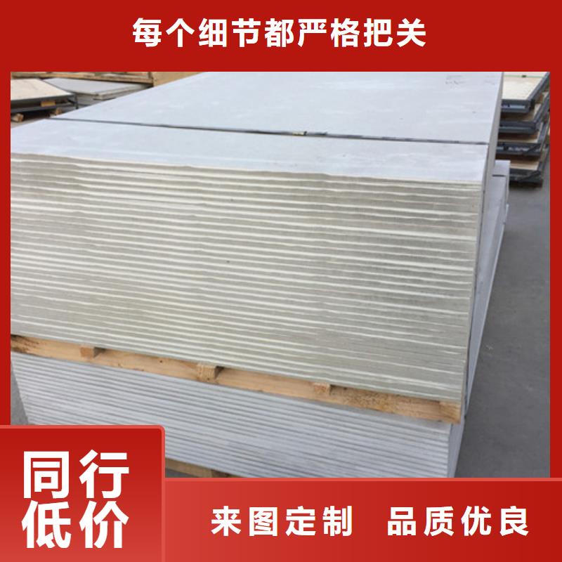 質量可靠的防輻射材料銷售廠家