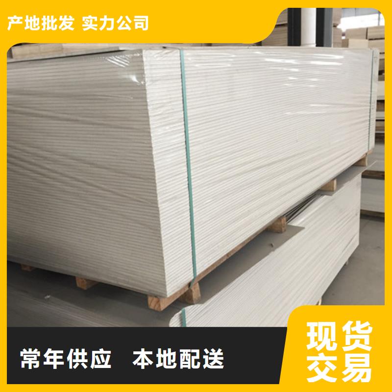規格全的防輻射材料生產廠家