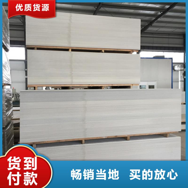 铅玻璃视频-吉林省通化市硫酸钡砂铅玻璃可服务区域辉南|二道江|延边|四平|长春|辽源等